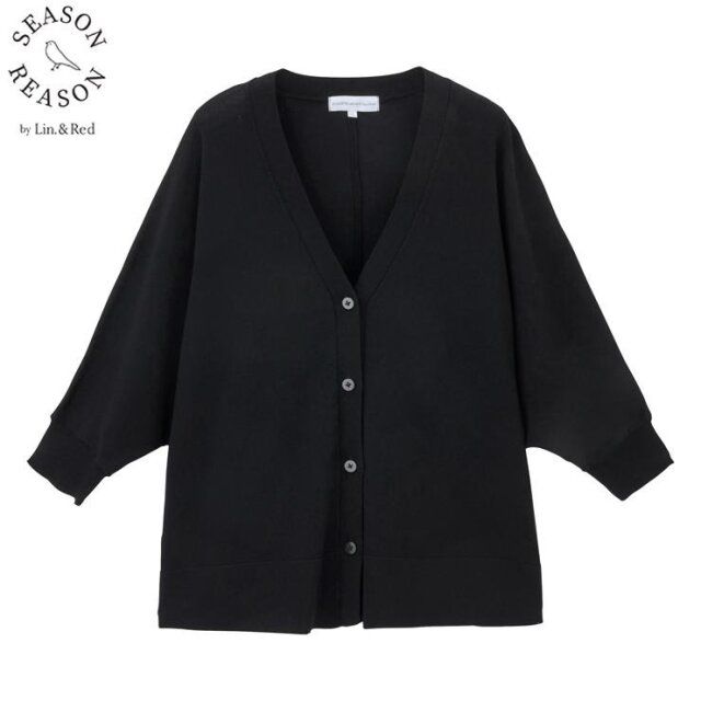 しまむらのドルマンニットカーディガン