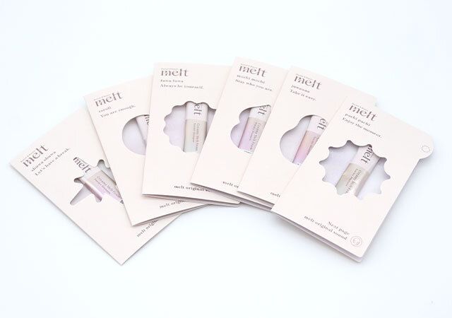 宝島社ムック付録のメルトのヘアケアセット3