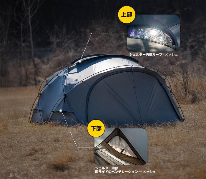 ミニワルワークスのSHELTER G ベンチレーション