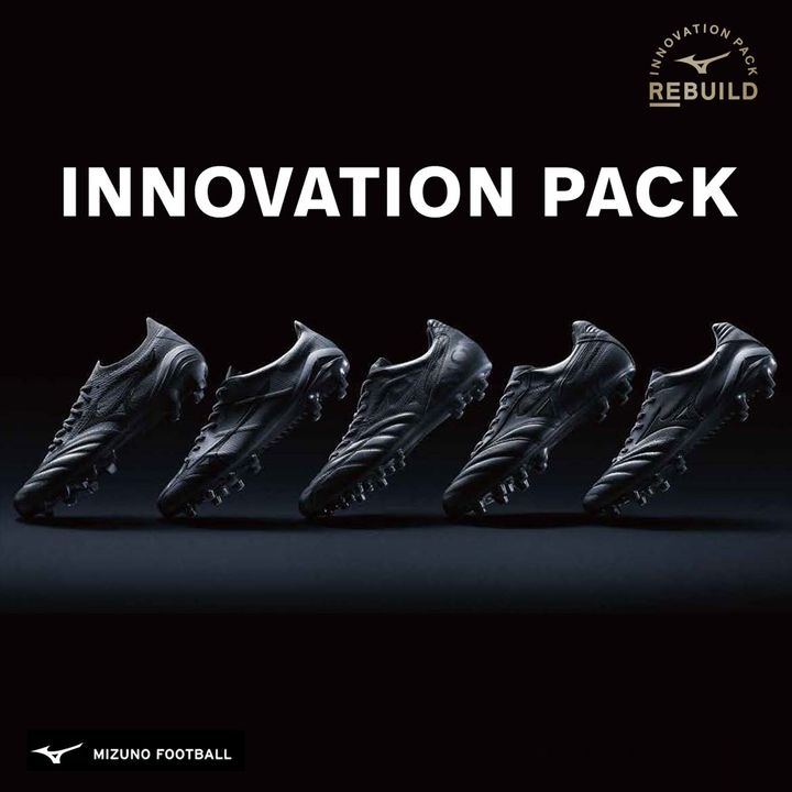 珠玉の“魔改造モデル”揃い…ミズノから革新的なサッカースパイクコレクションが登場！4月25日発売