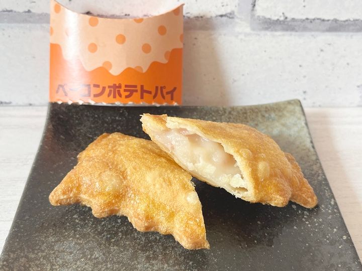 2.「ベーコンポテトパイ」 ×「シャカシャカポテト® じゃがバタ」のパウダー