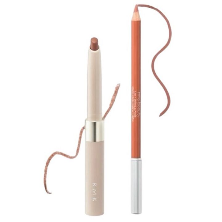 リップライナー