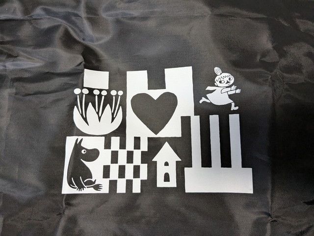 大人のおしゃれ手帖 2025年5月号