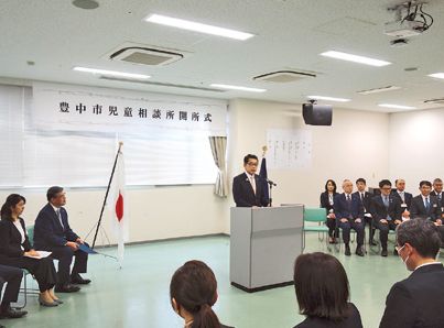 photo：3/27の開所式 長内繁樹市長