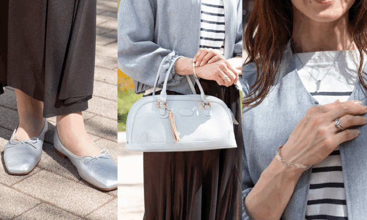 小物は品よく軽やかな色にまとめて