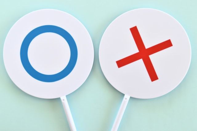 股関節のウソホントをチェック！