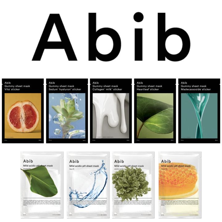 Abib（アビブ）のシートマスクはどれがいい？ 人気順に全ラインナップを掲載