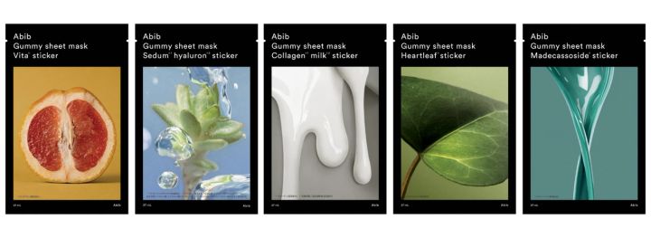 Abib_アビブ_ガムシートマスクの人気ランキング