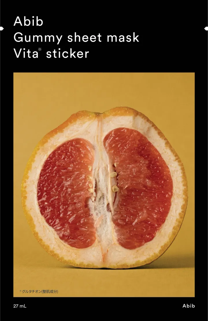 【人気シートマスク第1位】ビタステッカー_Abib_アビブ