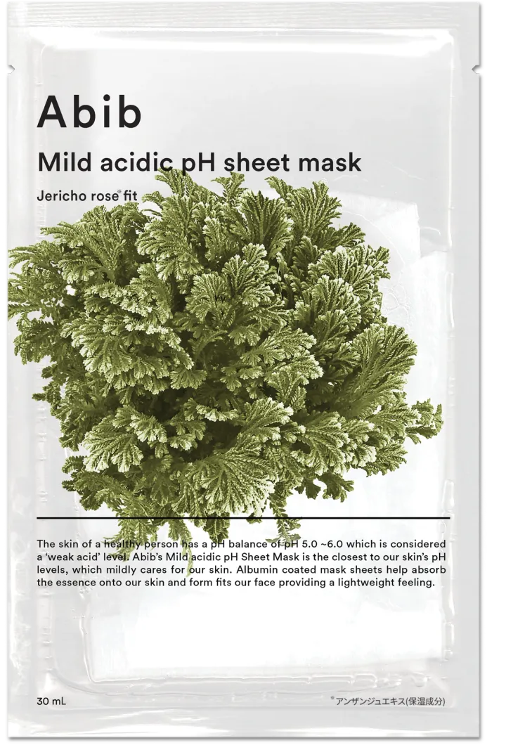 【人気シートマスク第1位】復活草フィット