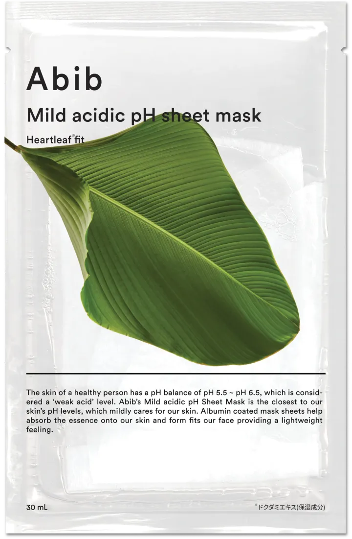 【人気シートマスク第1位】復活草フィット