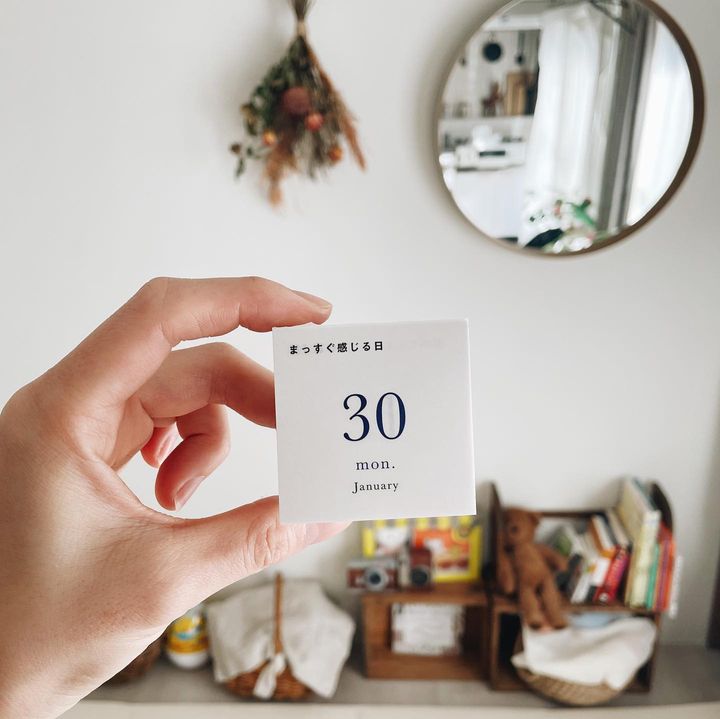 築50年以上でもおしゃれ。思わず真似したくなるインテリア3選