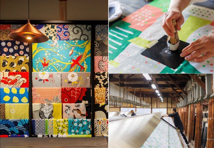 京都・伏見の型染め専門工房「馬場染工場」で、型染め体験のワークショップを♪