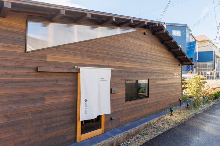 京都・伏見の型染め専門工房「馬場染工場」で、型染め体験のワークショップを♪