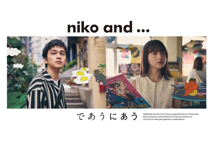 北村匠海×清原果耶が出演！“新感覚リレームービー”