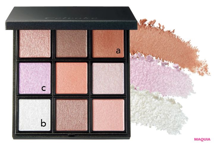 守屋麗奈さんが実演。肌見せタンクワンピに映えるヘルシー血色メイク_6