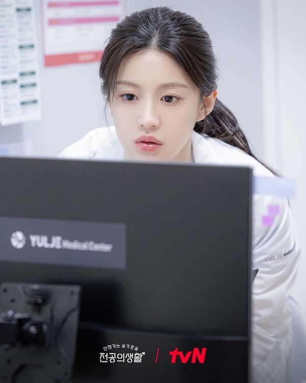 コ・ユンジョン