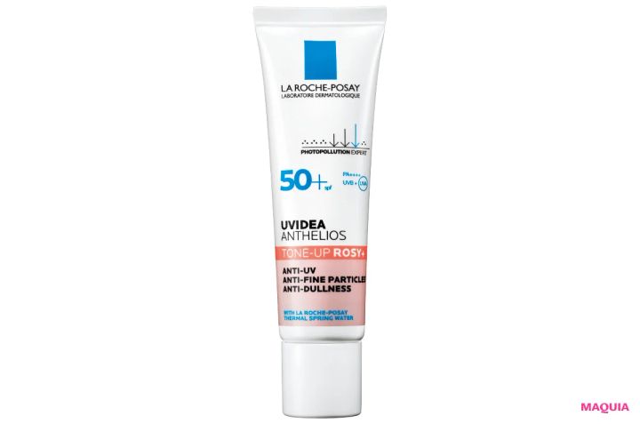 大野真理子さん、“パール肌”を育てる4〜10月の美肌プラン。カギは、ひと手間と思わない“脳管理”_10