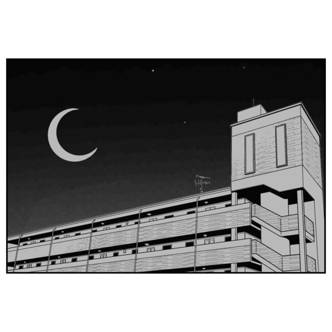 義妹と不倫妊活する夫の末路4-1