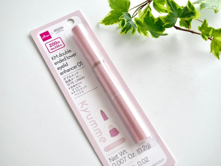 ダブルエンド涙袋メーカー