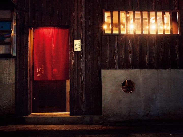 長堀橋『京洛焼肉 ぽめ』の外観