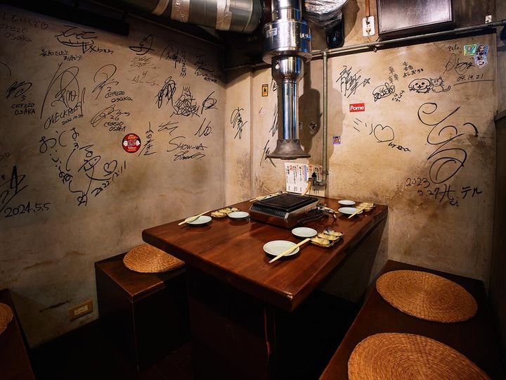 長堀橋『京洛焼肉 ぽめ』の内観