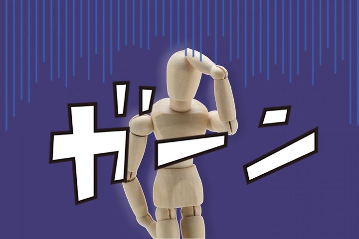 落とし物傾向、施設ごとに違いアリ？