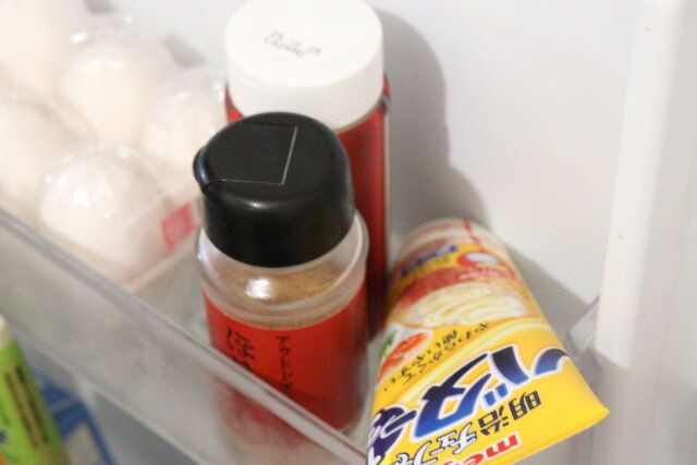 冷蔵庫ポケット