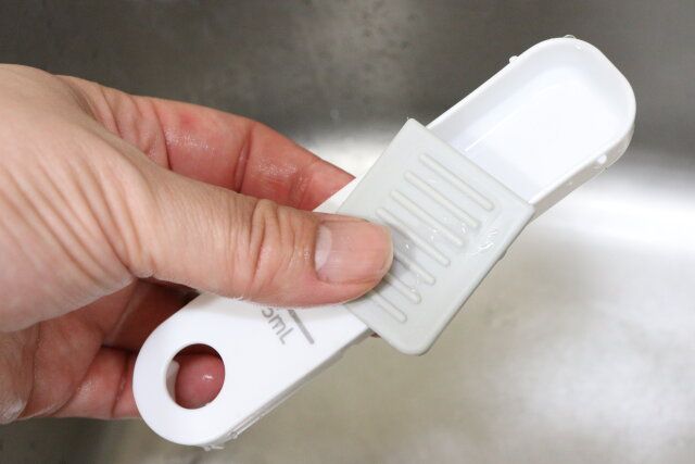 スライド式計量スプーン 洗える