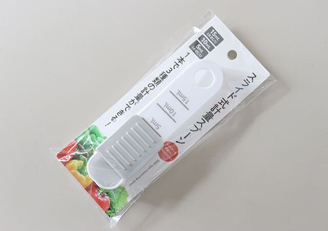 スライド式計量スプーン キッチングッズ