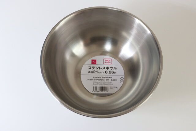 ダイソー ステンレスボウル パッケージ