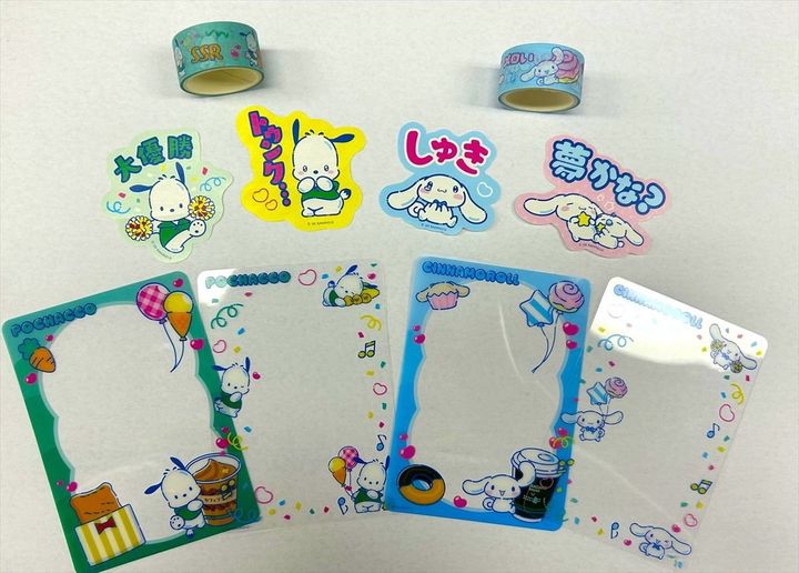 「ポチャッコ＆シナモロール ファミマの推し活ウィーク」