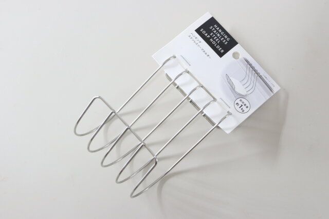 ハンギングステンレスソープホルダー バスグッズ