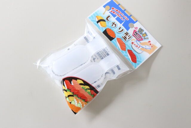 しゃり型 キッチングッズ