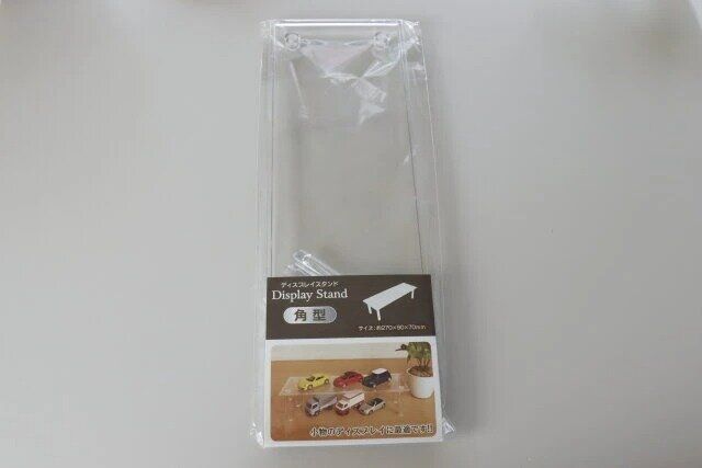 ダイソー ディスプレイスタンド 角型ロング パッケージ