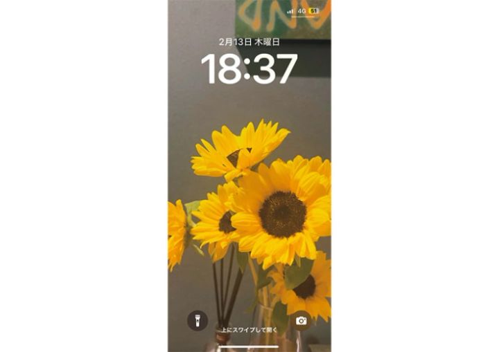 スマホ待ち受け