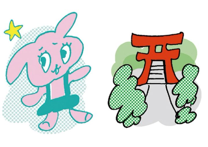 スマホ待ち受け