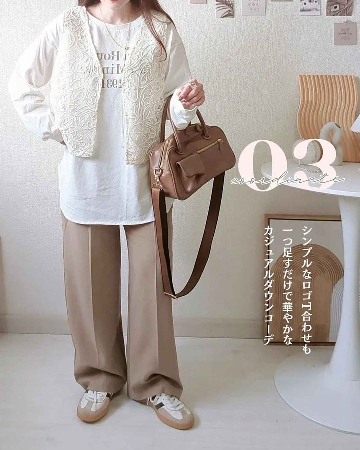 画像2: 出典：Instagram