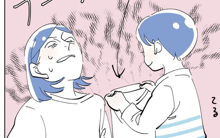 いらぬことばかりだけど