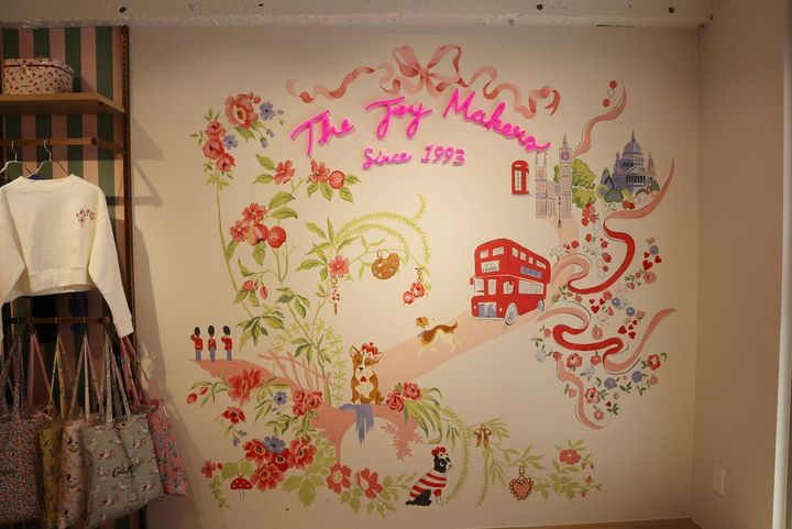 画像2: アイテムの柄は一点一点、表情が異なるため実際に手に取って吟味するのがオススメ！