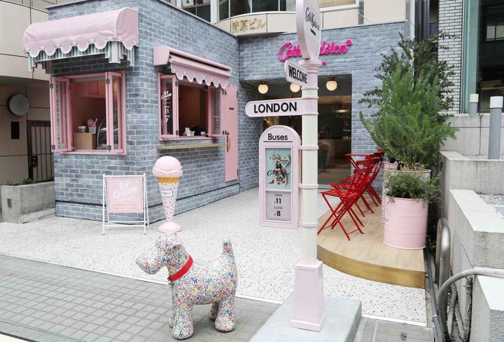 画像1: ショップに併設されたアイスクリーム屋さんで舌鼓