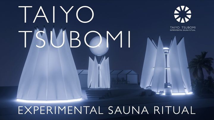 沖縄のJリーグチーム、5月の“期限付き胸スポンサー”が決定！『万博サウナ』のロゴを掲出…マスコットもサウナ仕様に
