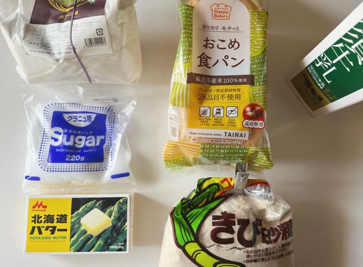 【簡単レシピ・米粉メロンパン】市販の米粉パンを使ったメロンパンアレンジとは？【渡辺友美子のコーヒーに合うお菓子のレシピ vol.74 〜レシピで旅するヨーロッパ〜】