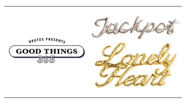 〈ジル サンダー〉のブローチ