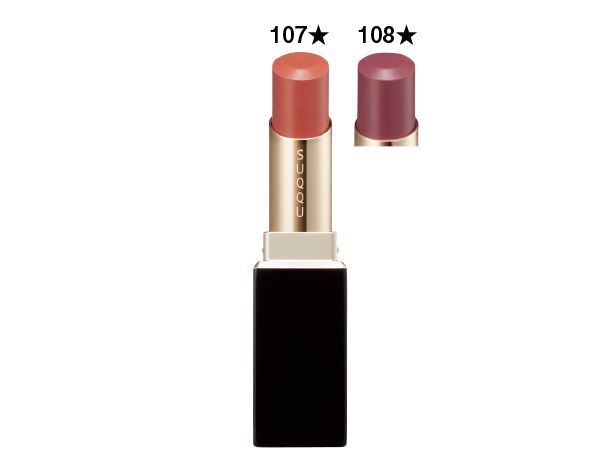 モイスチャー グレイズ リップスティック