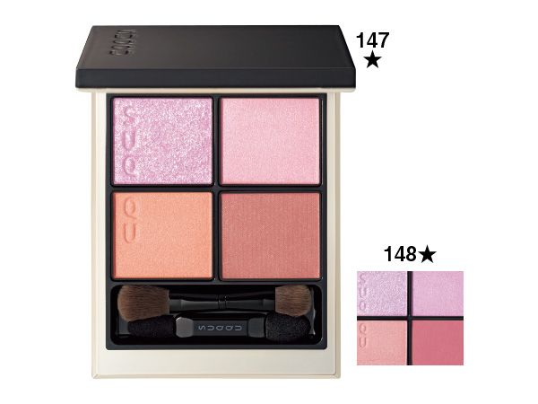 シグニチャー カラー アイズ