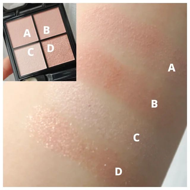 ケイト ポッピングシルエットシャドウ イエベ OR-1 アプリコットポップ