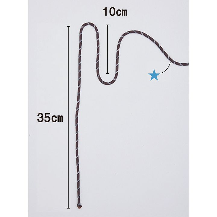 35cm、10cmのところで折り返す