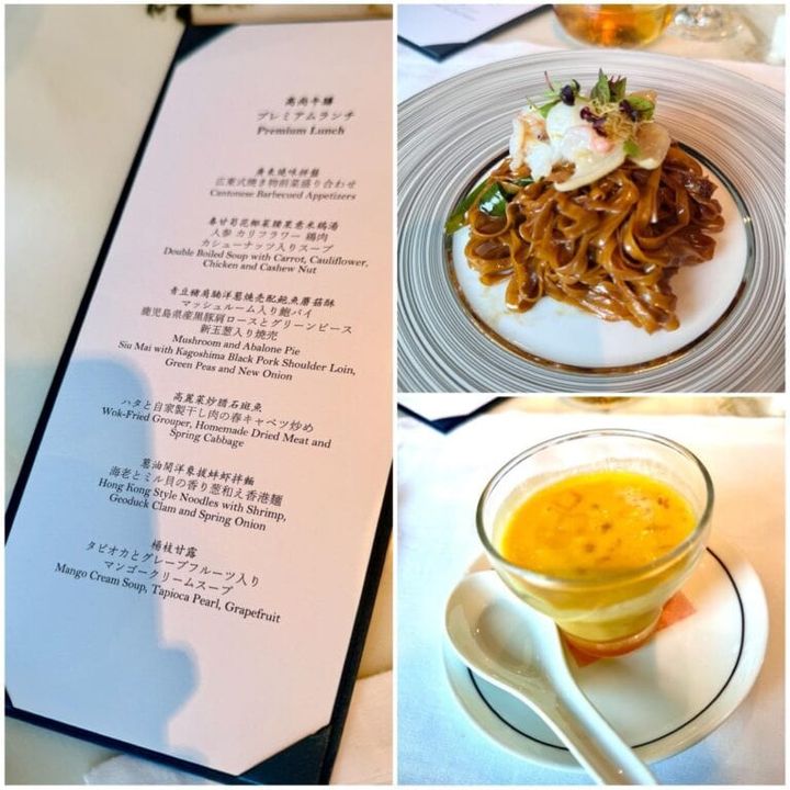 ザ・ペニンシュラ東京「ヘイフンテラス」のランチ