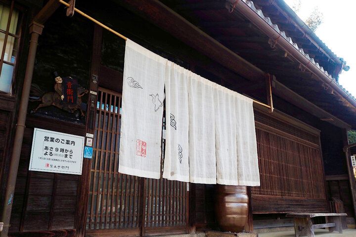 京都・福知山「足立音衛門 お城カフェ」で大正ロマン感じるティータイム ～白いレトロな洋館で、ほくほく栗時間～